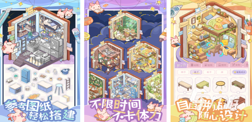 抖音 AI 图片高清放年夜实测：糊成雪花的旧照，居然能救回来？