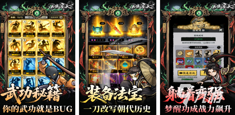 抠图别死磕钢笔工具了，智能连接将来图像抠图平台有点工具